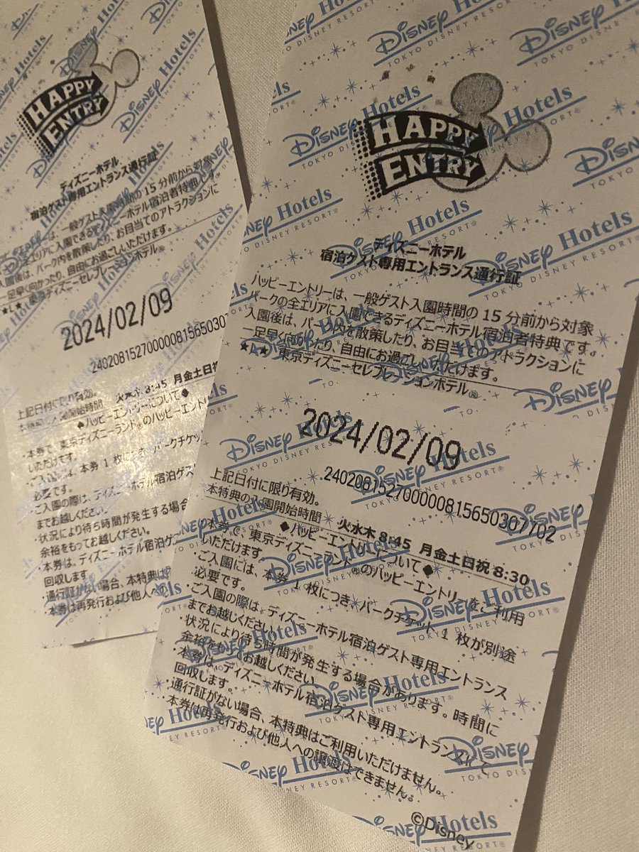 hoocya's tweet photo. ぱぱさん、
誕生日ディズニー連れてきてくれてありがとう🎂
息子くん、
明日は朝から楽しもうね😊 https://t.co/CdRBRMJ0js