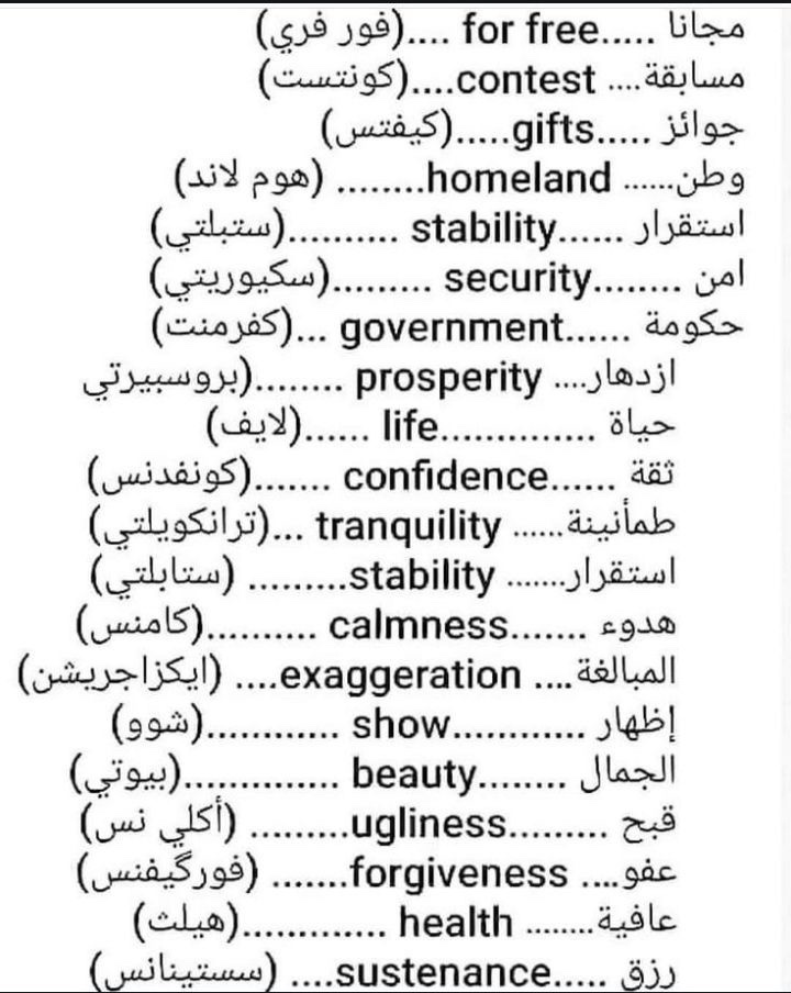 ihlii9's tweet photo. مهم https://t.co/tOJrMUbx4q