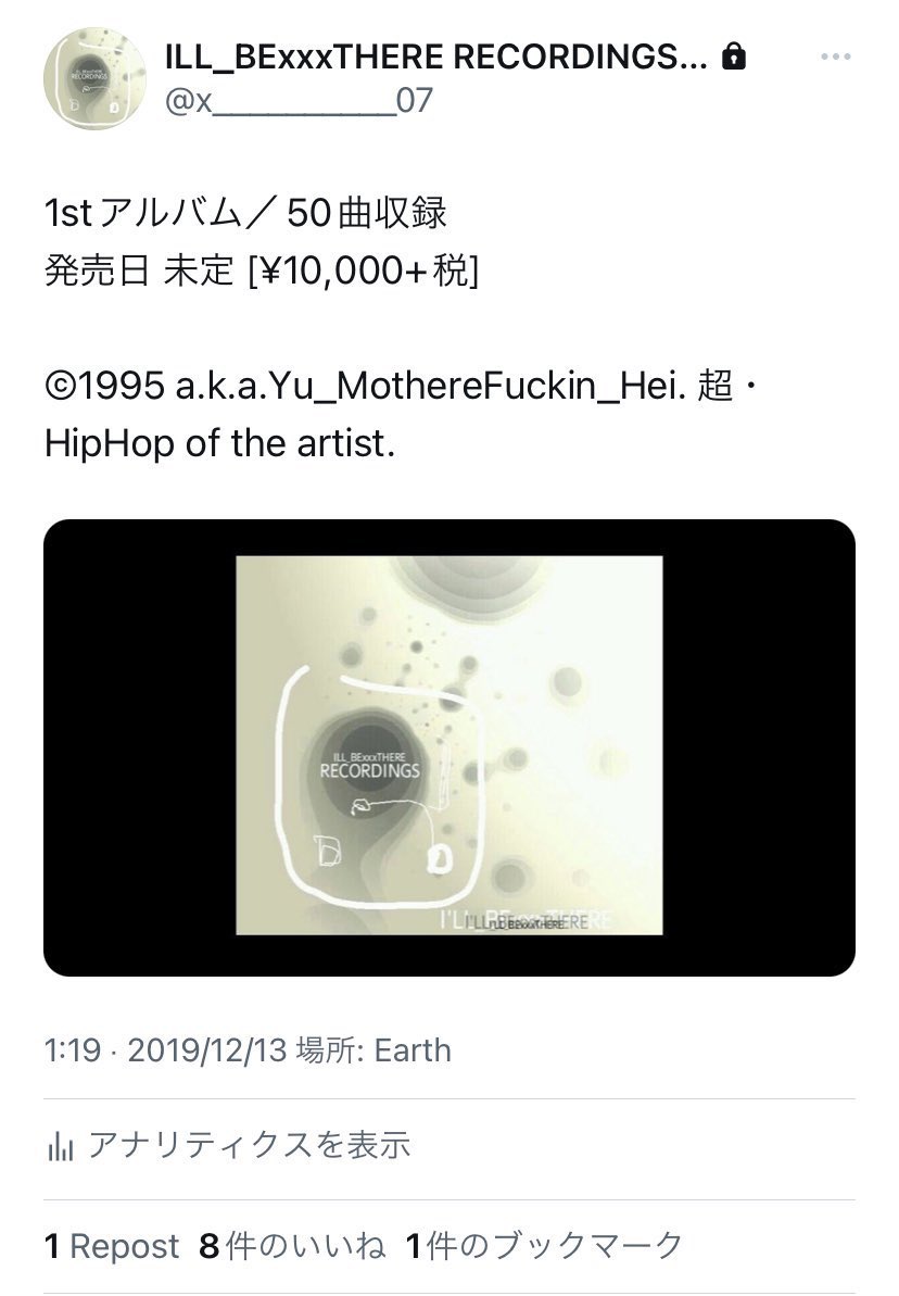 x____06's tweet photo. https://t.co/J3WzXulI8W