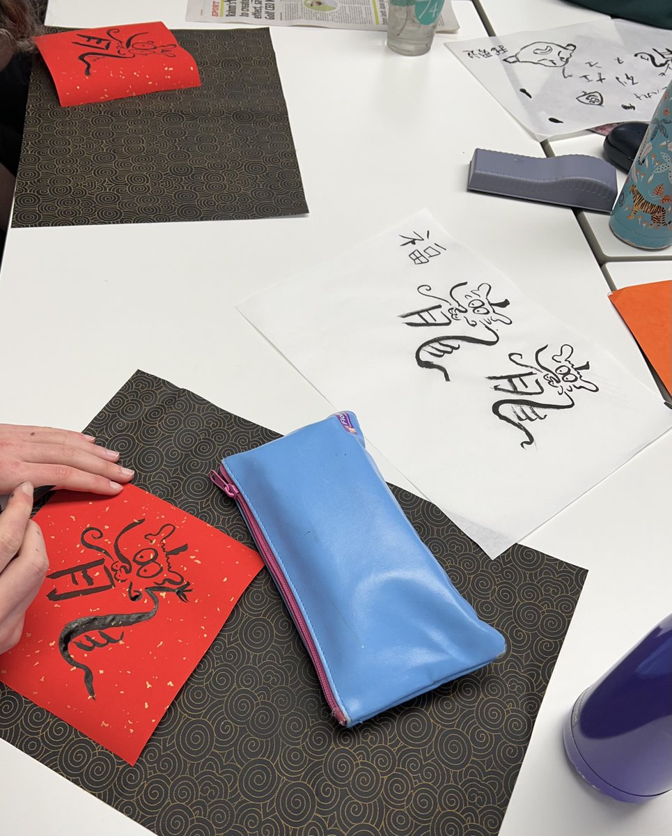 WHS Mandarin Dept. tweet media