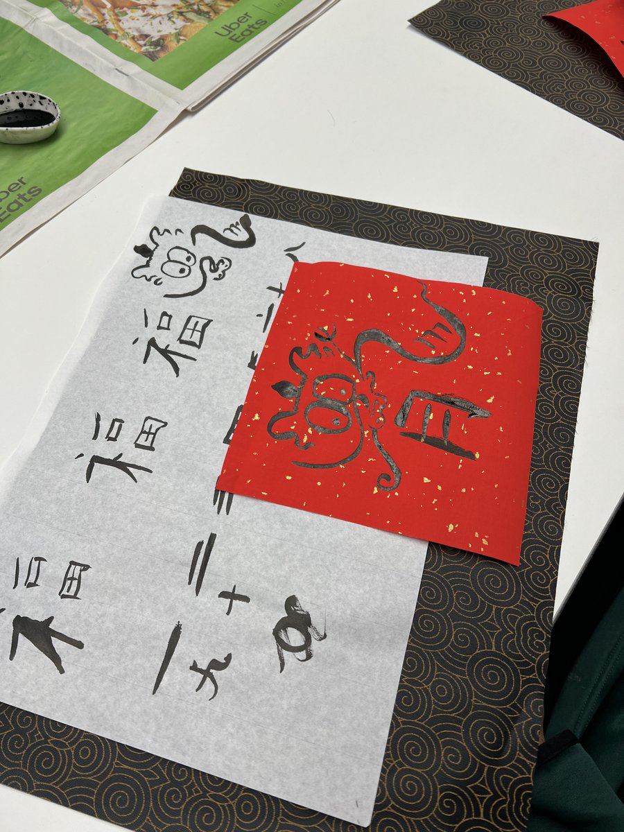 WHS Mandarin Dept. tweet media