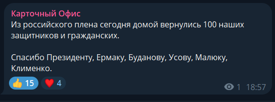 Зображення