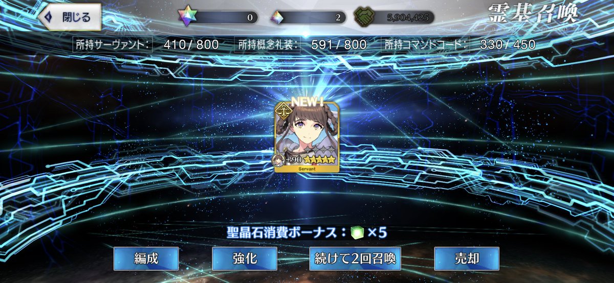 kusariyautoki's tweet photo. おう https://t.co/cNLEcdAxjW