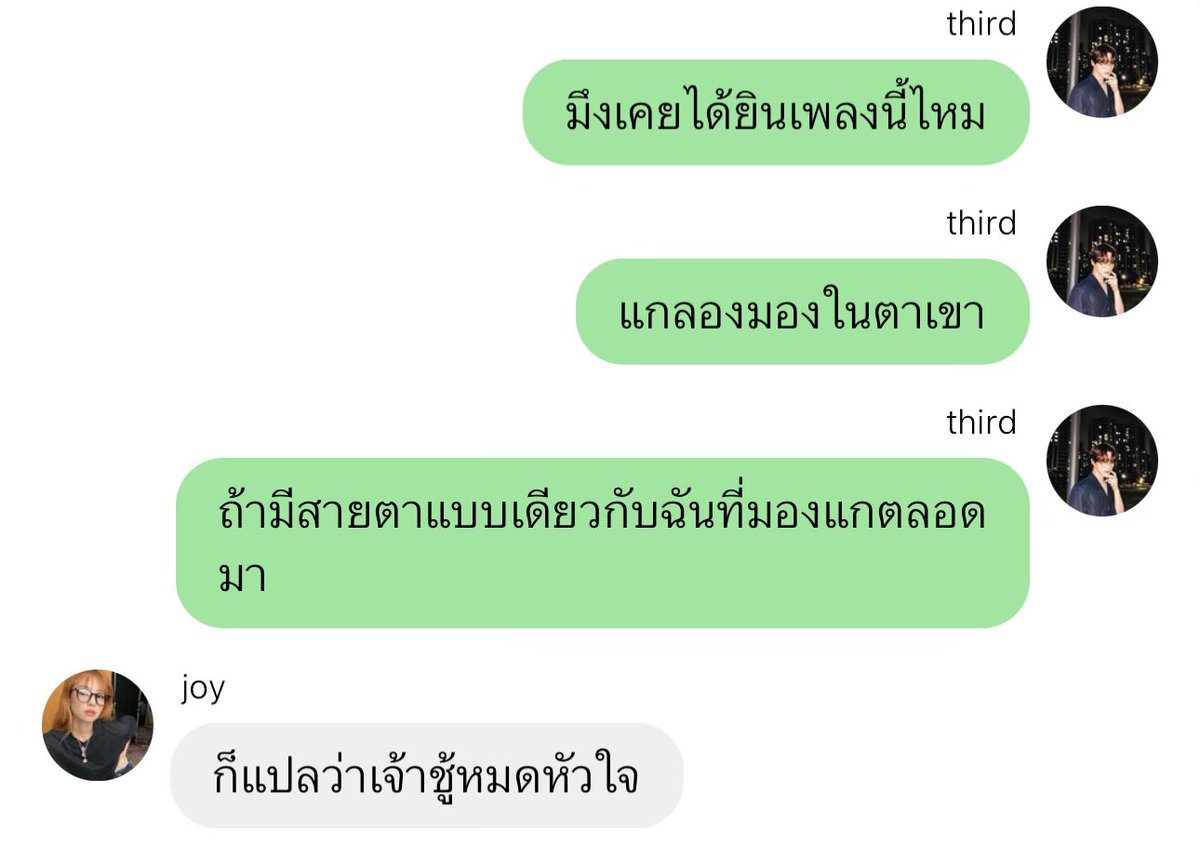 thoupmk's tweet photo. https://t.co/Tsid7cRE3X