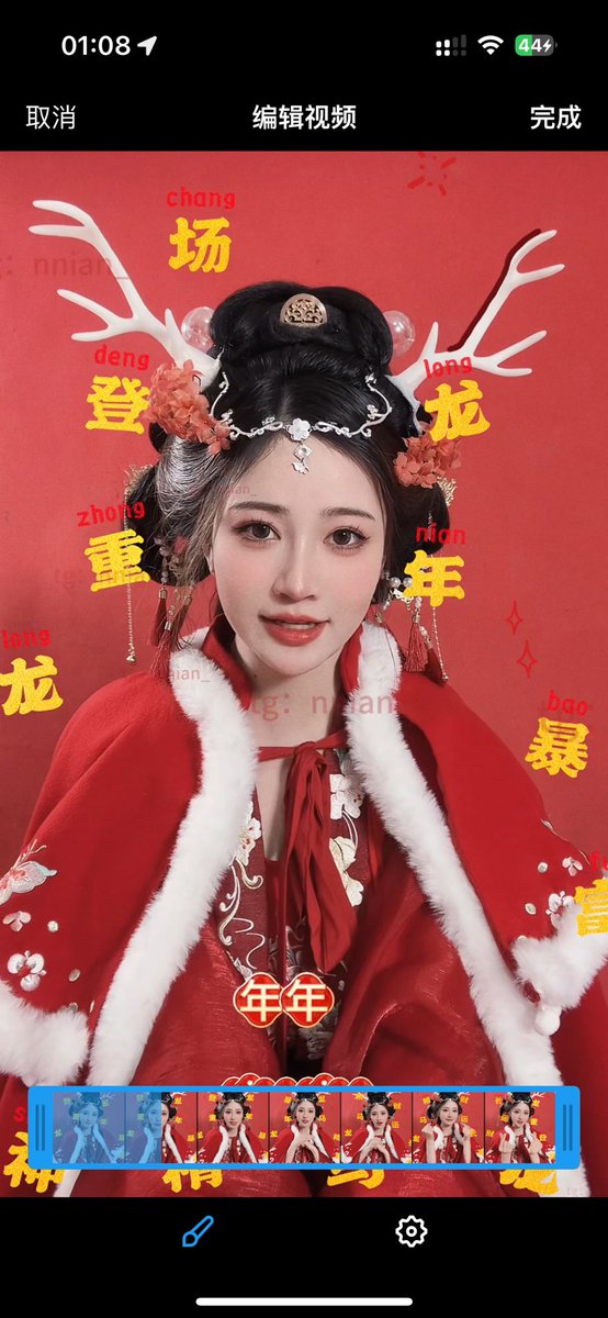 年宝的龙年专属新年祝福视频已更新在我的vip写真群啦，请注意查收哦🥰 https://t.co/rKVd0XLb5J