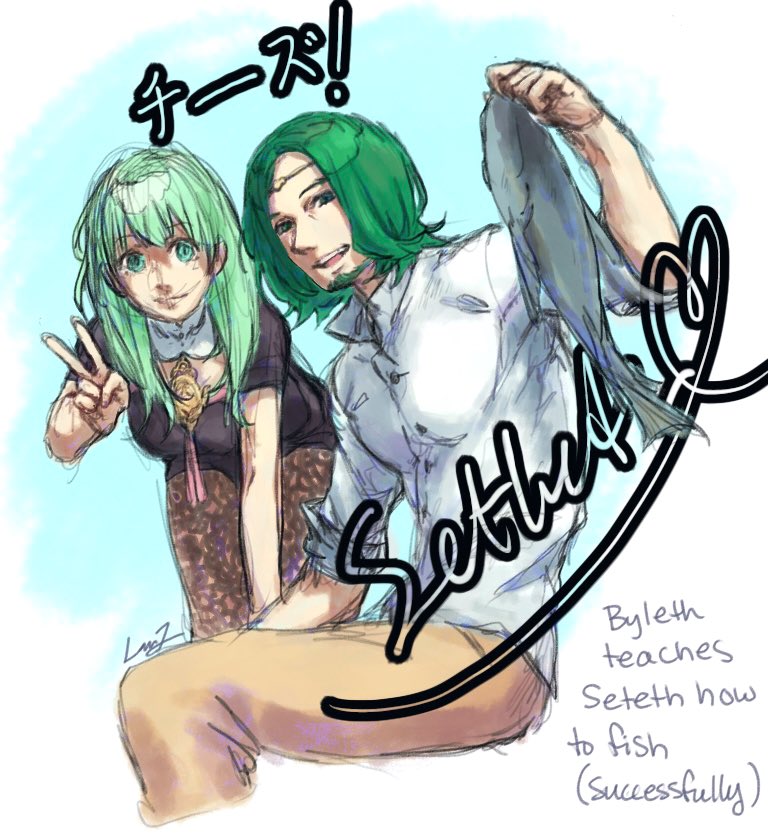Lanzikii's tweet photo. Fishing success!💚 🎣 #Seteth #Byleth #FE3H #sketchart #setleth https://t.co/7pNaLhgM75