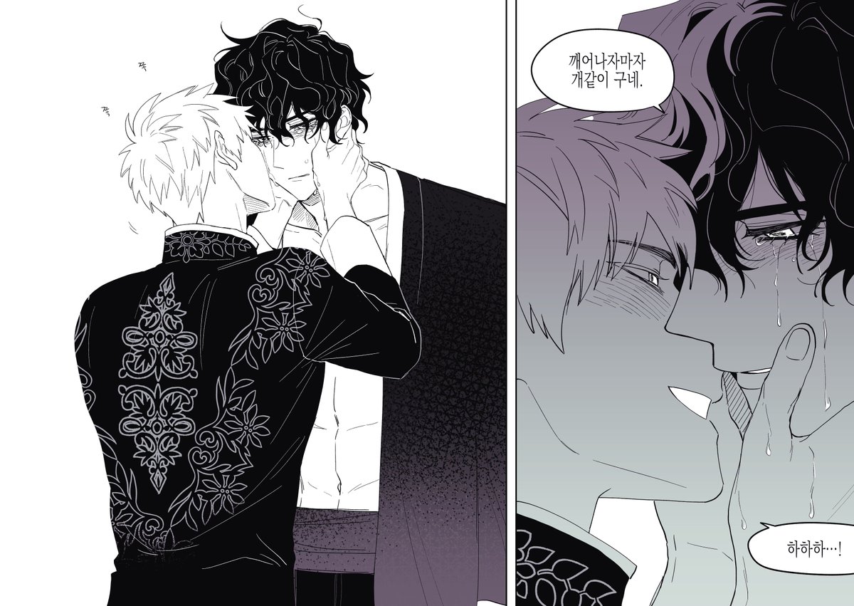 대기님의 종상 글연성 보고 너무 좋아서 눈물이 쏙 빠졋음... 이것도 3차라면 3차겟지요,,,