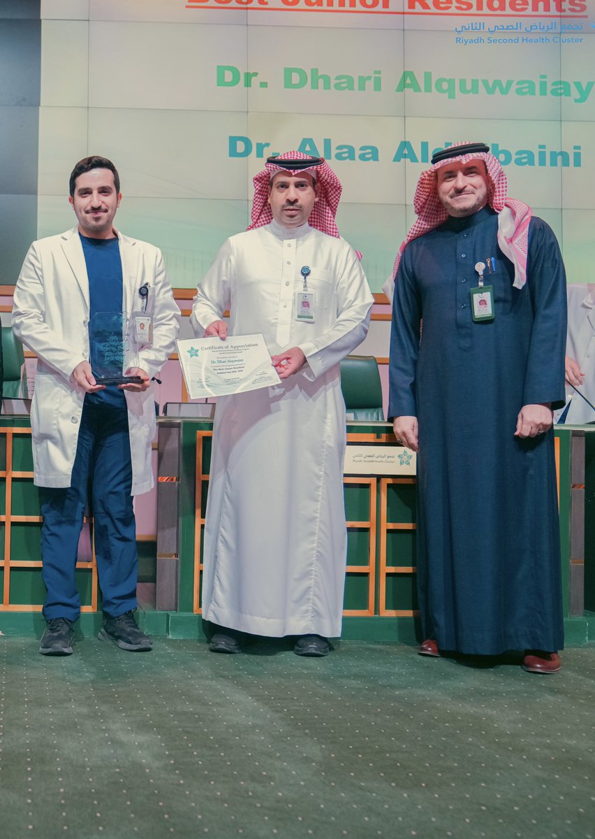 تشرفت بتكريمي اليوم كأفضل "طبيب مقيم في السنتين الأولى بالطب الباطني" في مدينة الملك فهد الطبية <a href="/KFMC_RIYADH/">مدينة الملك فهد الطبية</a>🤍

الحمد والفضل والثناء لله أولاً و أخيراً ، وليس والله بإجتهاد او عمل مننا.. اللهم لك الحمد حتى ترضى 🙏🏻🤍