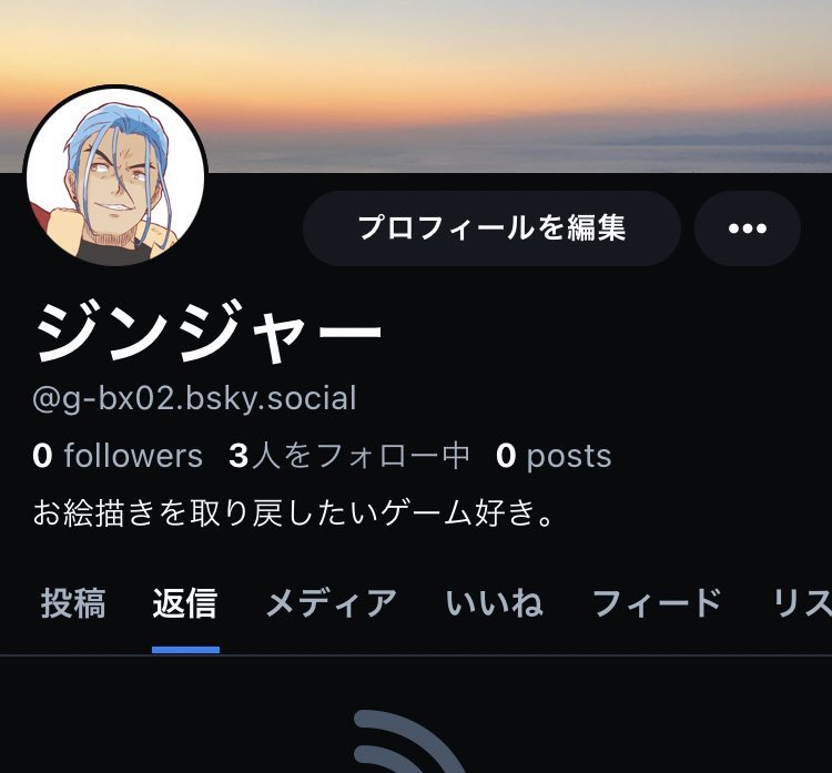 ginger_jin_red's tweet photo. 避難用に作ってみたんで良かったら https://t.co/8Q7uhlehNJ
