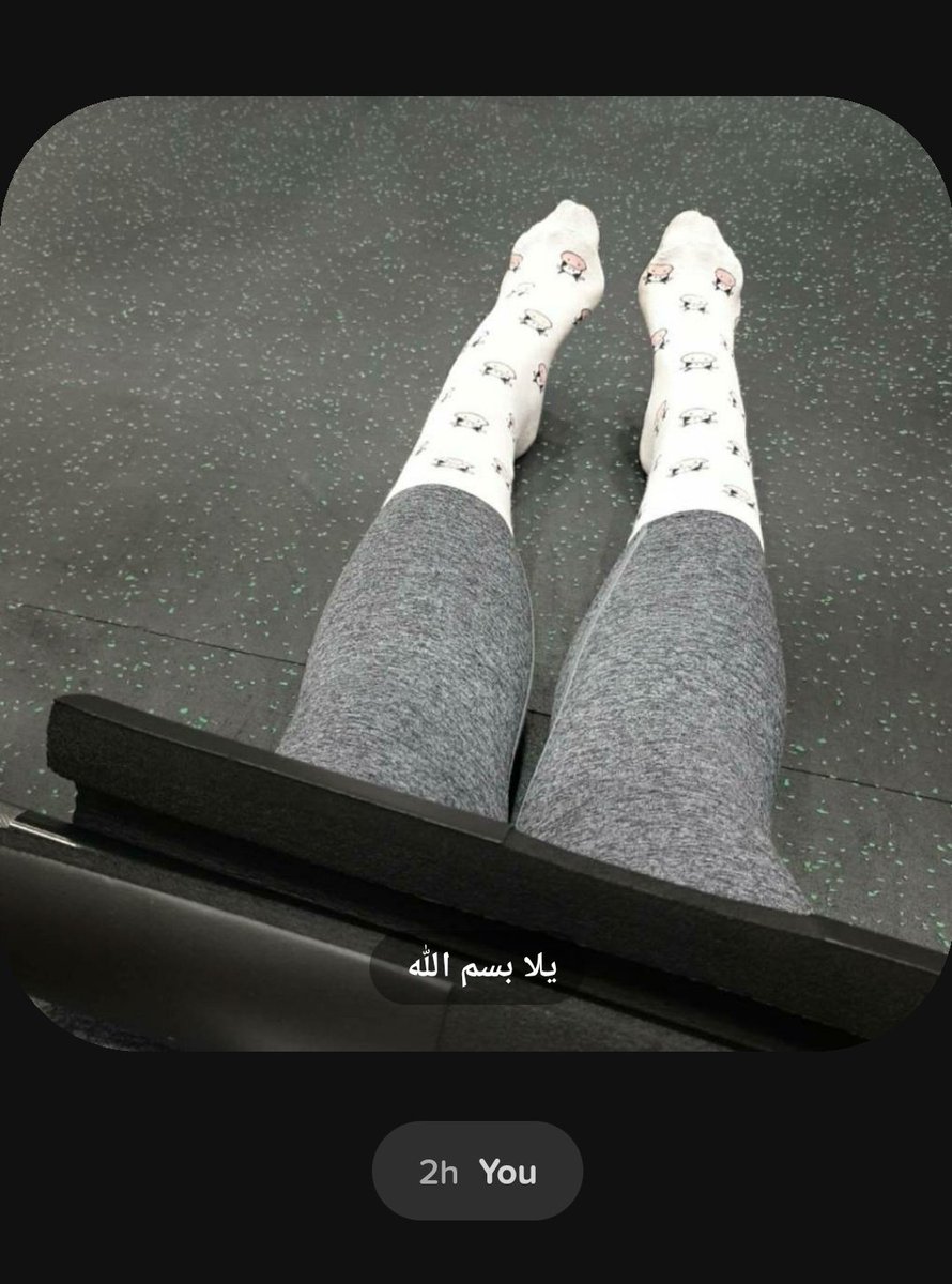 IIB_097's tweet photo. نهاية اسبوع نتمنى تكون سعيده 
#رابطة_المتكممين  #اسال_المتكممين  🌱🤍🤍 https://t.co/xYAApu5sW3