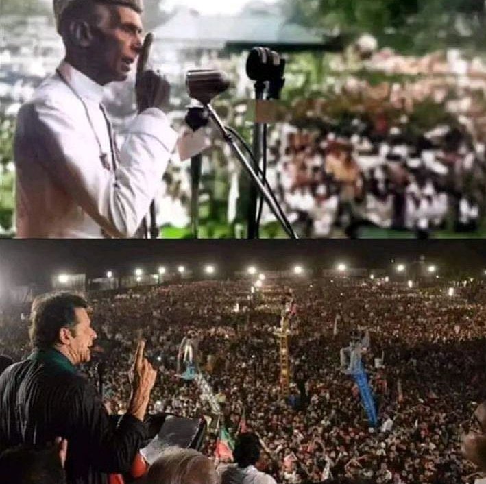 Real__Faraz's tweet photo. No Difference 🇵🇰😍❤️
#GeneralElectionN0W https://t.co/KNcMUBea58