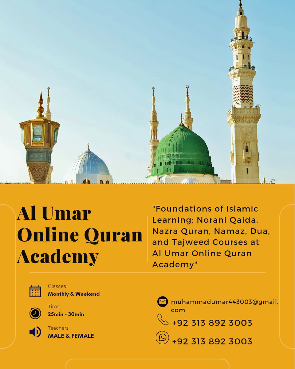 #Quran 
#daroodshareef 
#QuranAcademy
#OnlineQuranClass
#alumaronlinequranacademy00923138923003