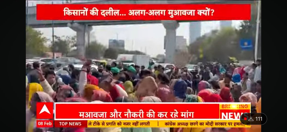 Ankit Kaushik {पत्रकार} tweet media