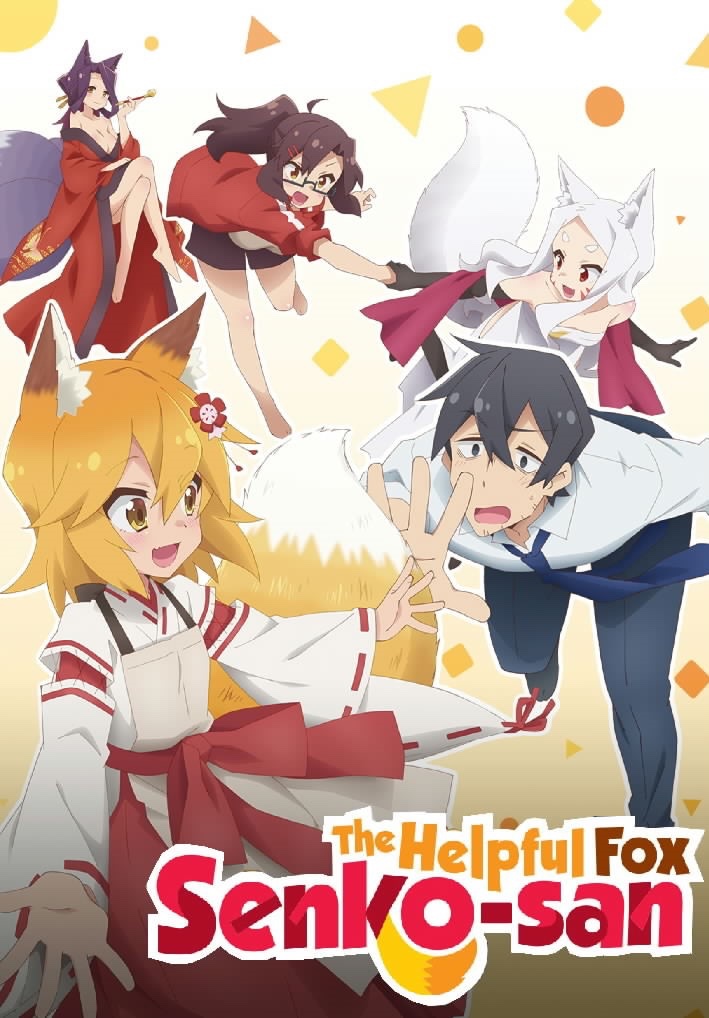 Slice of Anime 🩵 tweet media