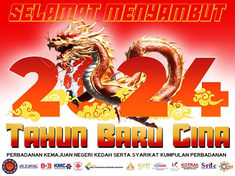 pknkedah's tweet photo. 𝐒𝐄𝐋𝐀𝐌𝐀𝐓 𝐌𝐄𝐍𝐘𝐀𝐌𝐁𝐔𝐓 𝐓𝐀𝐇𝐔𝐍 𝐁𝐀𝐑𝐔 𝐂𝐈𝐍𝐀  

Perbadanan Kemajuan Negeri Kedah mengucapkan Selamat Menyambut Tahun Baru Cina kepada seluruh masyarakat Cina khususnya di negeri Kedah.

🐉𝐆𝐎𝐍𝐆 𝐗𝐈 𝐅𝐀 𝐂𝐇𝐀𝐈 🐉 https://t.co/g48aJ7UFf6