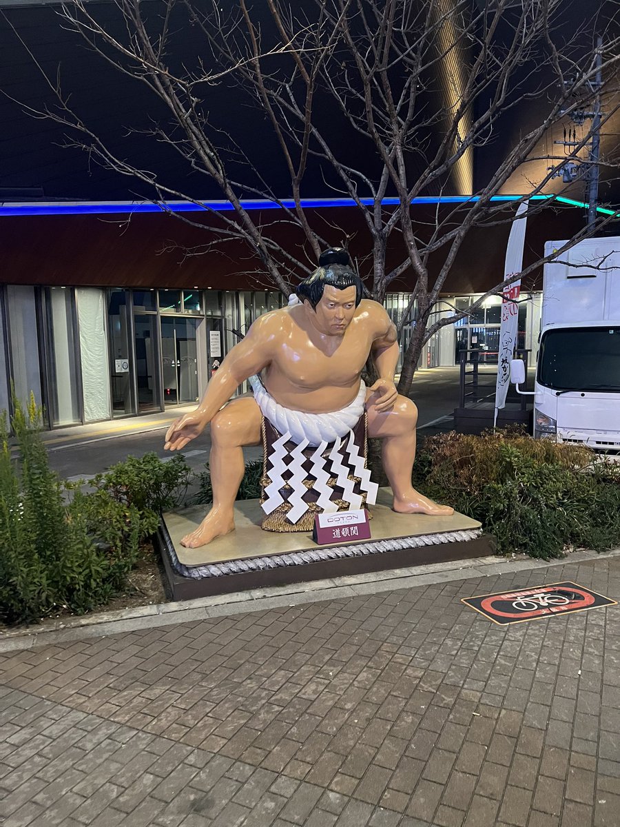 _akieraa's tweet image. Walking around Osaka and found a g