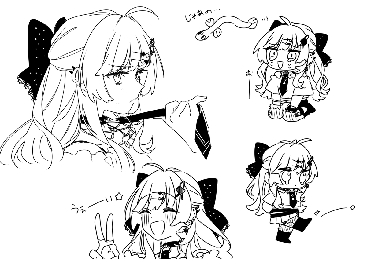 のじょみ～ 
