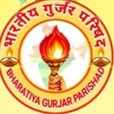 gujjar_tribe_'s tweet photo. #NewProfilePic https://t.co/DGYhx3k5cq