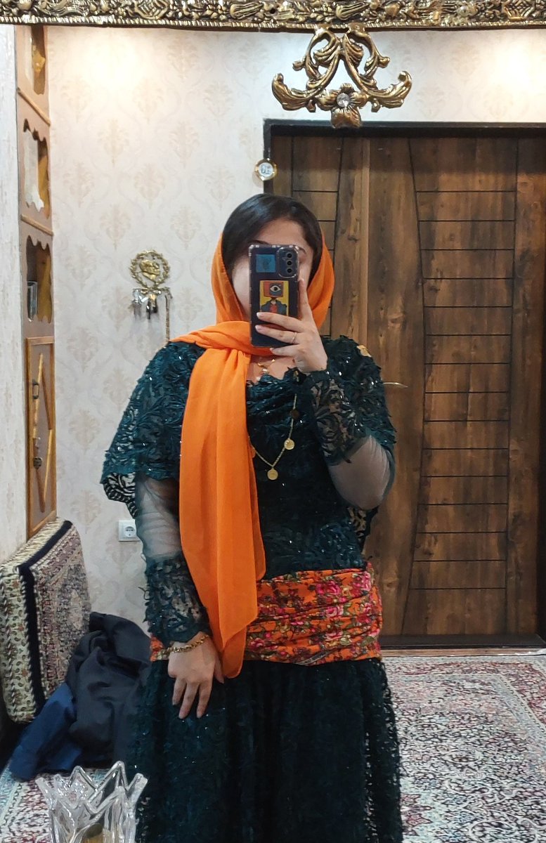گرین.