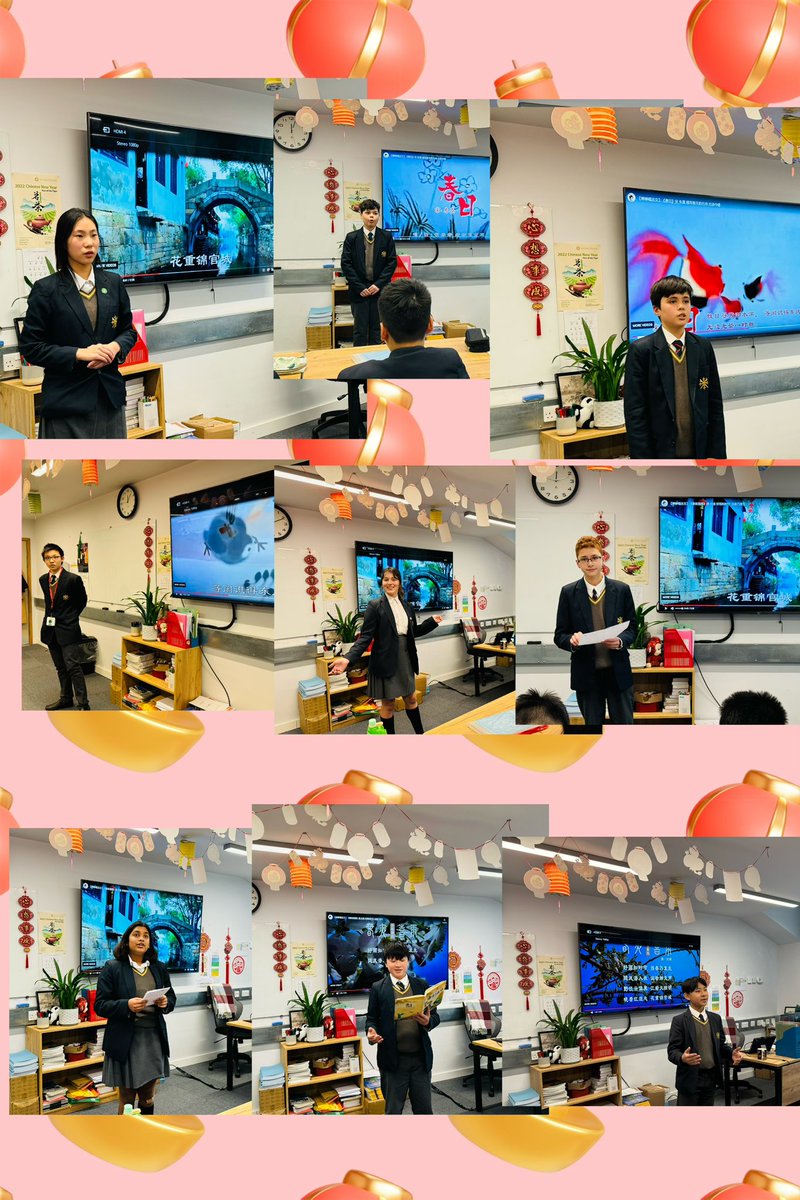 ElthamCLang's tweet photo. Some Year 8 students participated in Chinese poem recital competition to celebration “春节” the Spring Festival 🧧
@ElthamCollegeUK https://t.co/KukDhlloKe
