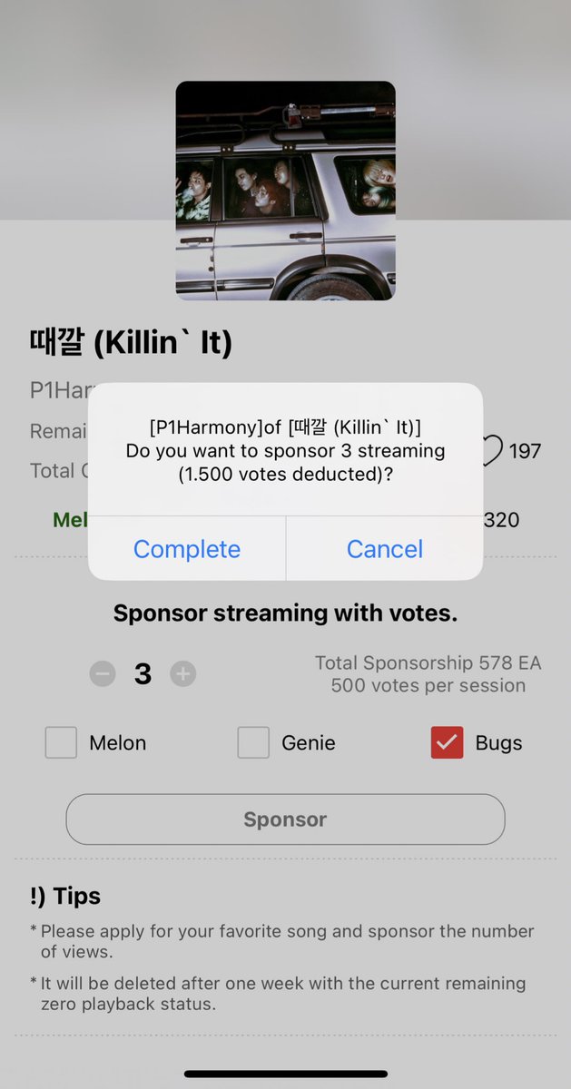 int4klvr's tweet photo. everybody go vote on 🦆ad it’s super easy 

#피원하모니 #P1Harmony #때깔 #Killin_It #P1H @P1H_official #KillinItTODAY #PIECEVOTE https://t.co/24lSZYmdRT