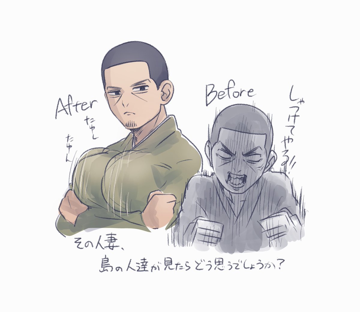 脳みそ壊れるでこんなん 
