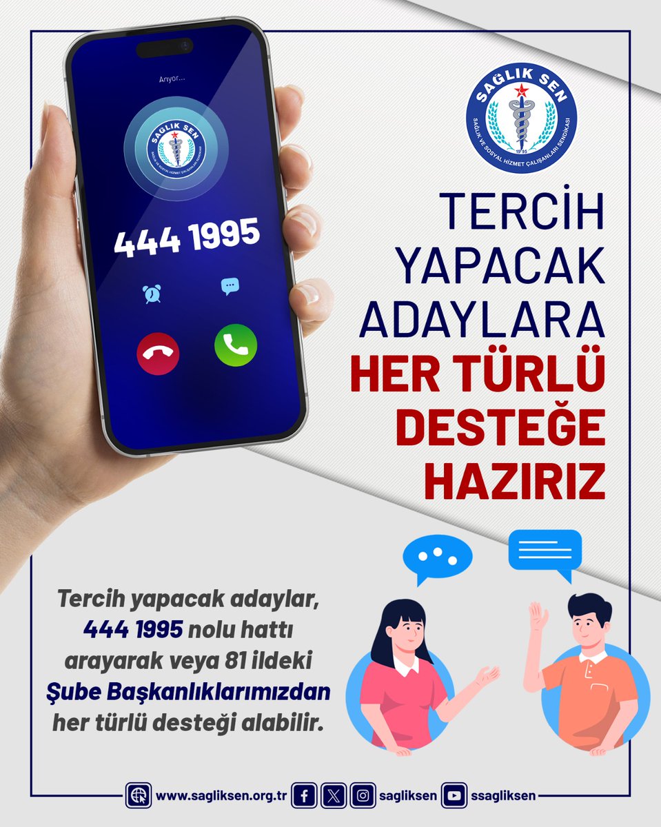 sagliksen's tweet photo. TERCİH YAPACAK ADAYLARA HER TÜRLÜ DESTEĞE HAZIRIZ...

Sağlık-Sen olarak, Sağlık Bakanlığı tarafından yapılması planlanan sağlık personeli alımına yönelik tercih yapacak adayların yanındayız. 

Tercih yapacak adaylar, 444 1995 nolu hattı arayarak veya 81 ildeki Şube Başkanlıklarımızdan her türlü desteği alabilir.

#SağlıkSenDaimaYanınızda
