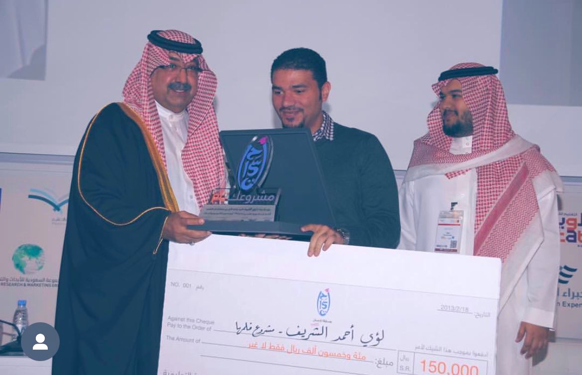 ⚠️The transformative impact of living with a Jewish family 11 years ago, I was awarded the best educational idea in Saudi Arabia, honored by Minister of Education Prince Faisal Ben Abdullah, and received $40,000 for my initiative to teach English to thousands through…