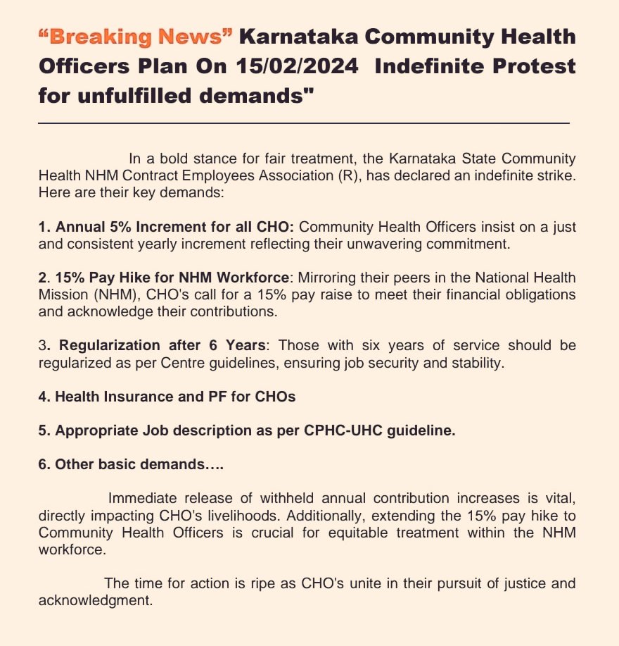 TheTo52948's tweet photo. Breaking News Karnataka Community Health Officers Plan On 15/02/2024 Indefinite Protest for unfulfilled demands.
1. Annual 5% Increment for all CHO.
2.15% Pay Hike for CHO's(NHM).
3. Regularization after 6 years.
@PMOIndia @mansukhmandviya @CMofKarnataka @dineshgrao #CHO_Protest https://t.co/JG7Lh9YFjl