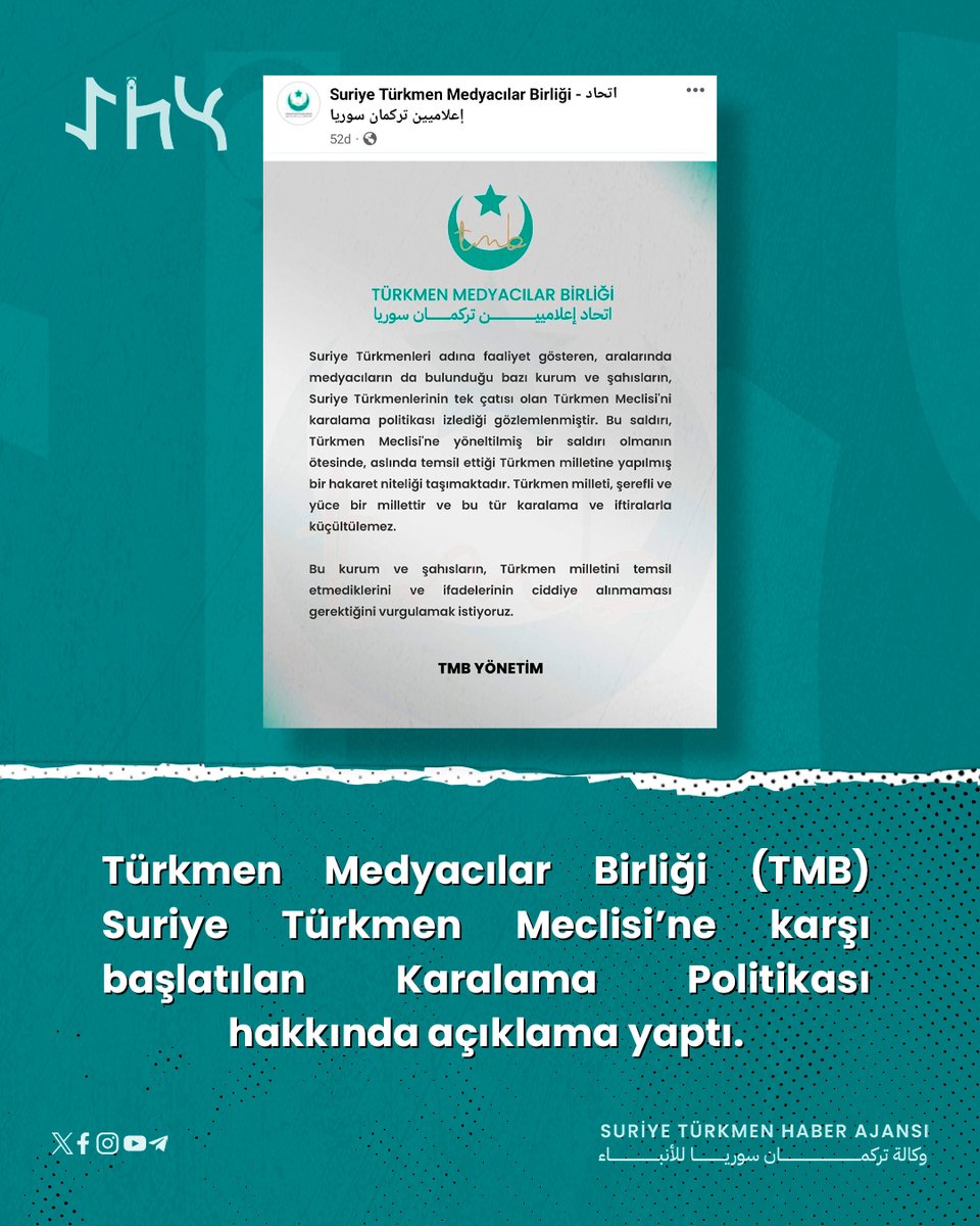 Türkmen Medyacılar Birliği (TMB) Suriye Türkmen Meclisi’ne karşı başlatılan Karalama Politikası hakkında açıklama yaptı.

#وكالة_تركمان_سوريا_للأنباء #STHA #suriye_türkmen_haber_ajansı