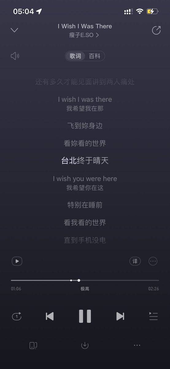 好好好 现在听情歌满脑子都是聊天记录了 https://t.co/RKrGsZlhk5