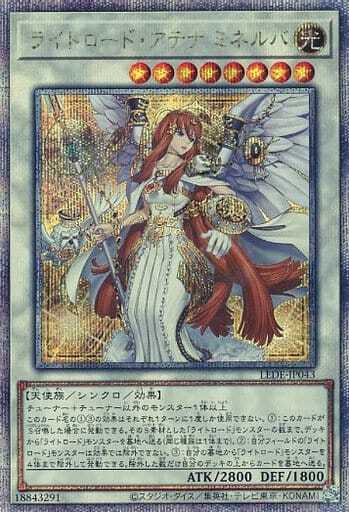 遊戯王あんてな on X: 遊戯王あんてな on X: