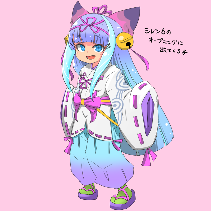 「風来のシレン6のオープニングに出てくるキャラを描きました 」|turugaのイラスト