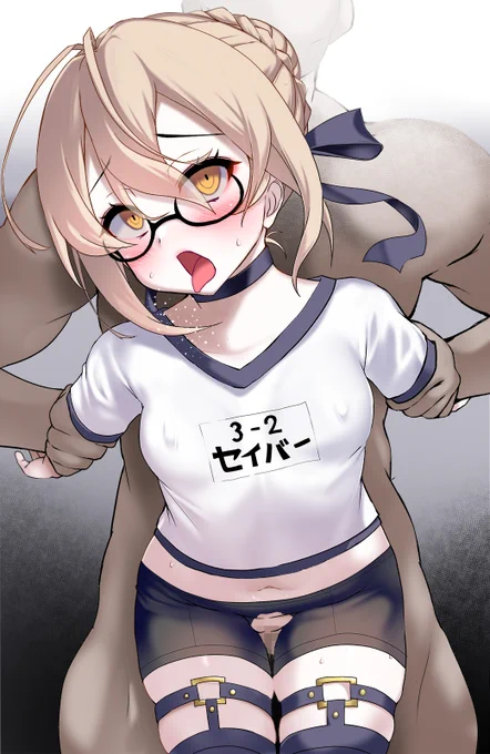 ちっぱいは正義 