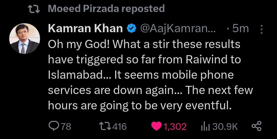 #Elections2024 #elections #PTI #PMLN #GeneralElectionN0W #Election2024pakistan #Polling #Rigging #Lahore #Karachi