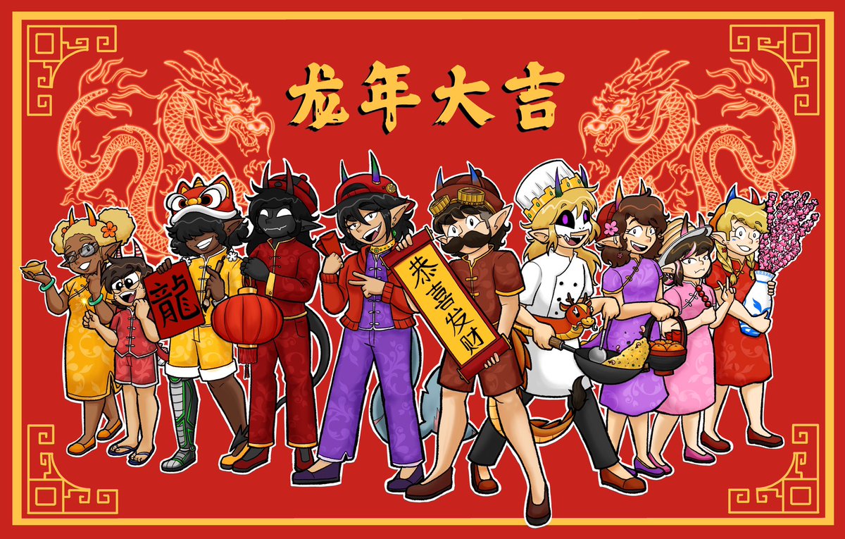 HAPPY CHINESE NEW YEAR!! / HAPPY LUNAR NEW YEAR!!

🧧 新年快乐！! 🧧

HAPPY YEAR OF THE DRAGON FROM THE DRAGONS THEMSELVES!!

(repost)

#qsmp #qsmpfanart #CNY2024 #qsmpeggs #qsmpeggsfanart