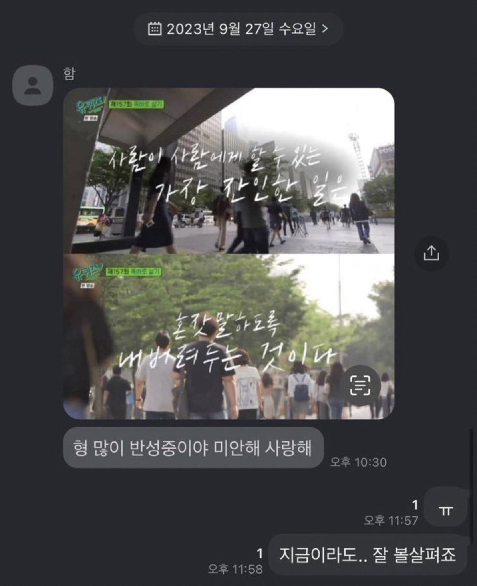 정모볼살피자 << !!!