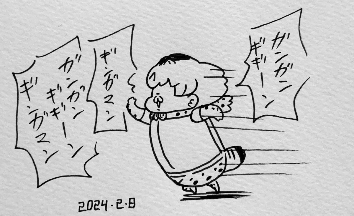 沈む太陽引き上げに行くサーバルちゃん 
