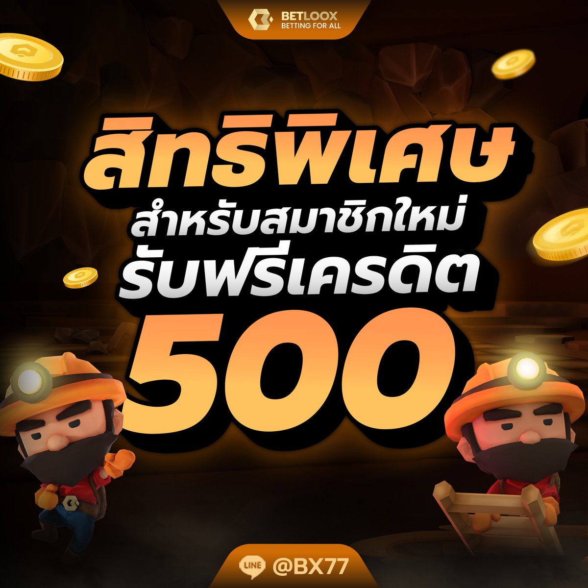 C___ss1's tweet photo. #เครดิตฟรี 500฿
ฝากขั้นต่ำ 1 ฿ โคตรคุ้ม

รีทวิต+เม้น #แจกจริง2024
สมัคร https://t.co/XqQ29GC3cc

#แจกจริง2024 #แจกจริงไม่ต้องแชร์ #เครดิตฟรี #เครดิตฟรีล่าสุด #เครดิตฟรีสมาชิกใหม่ #เครดิตฟรีไม่ฝากไม่แชร์ #เครดิตฟรีไม่ต้องฝาก #LISA #อาจารย์แมน #อิงฟ้ามหาชน #mydemonEp14 #สาวพร https://t.co/Ji03sCos1S