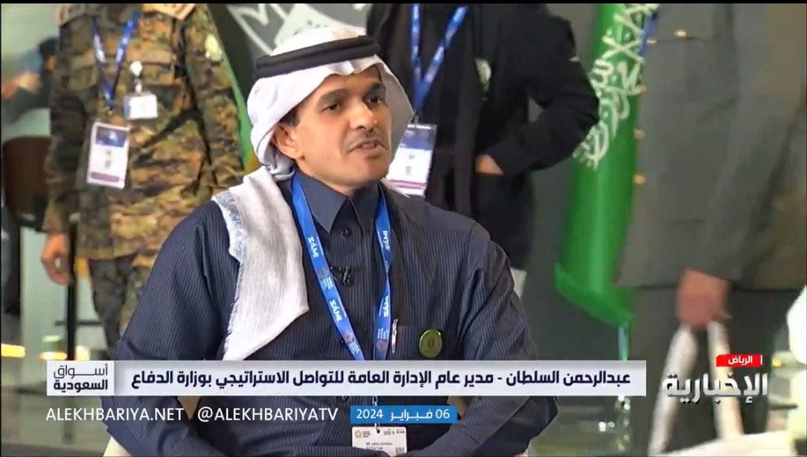 عبدالرحمن السلطان 🇸🇦 Abdullrahman Alsultan tweet media