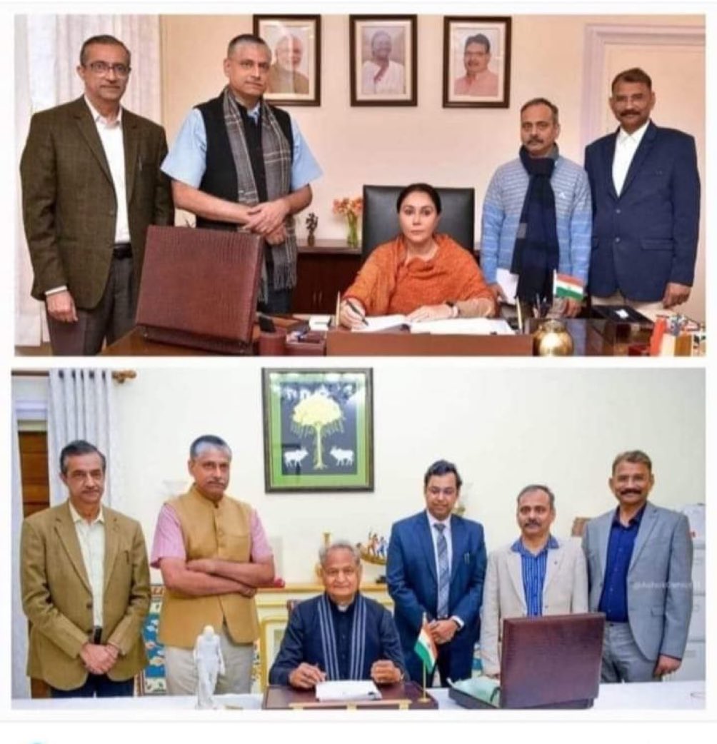 राजस्थान बदल रहा है…