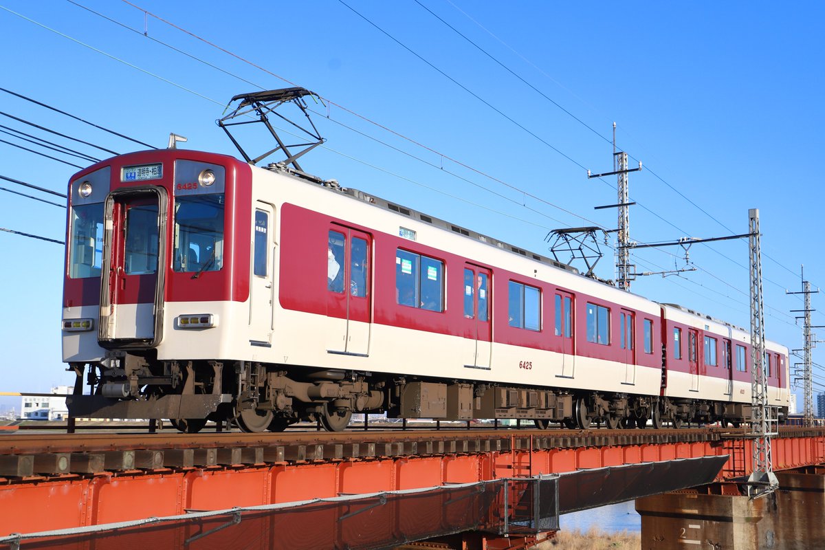 trainpicture's tweet photo. 大和川を渡る近鉄道明寺線を撮影しました。 https://t.co/S3ATYif3mm