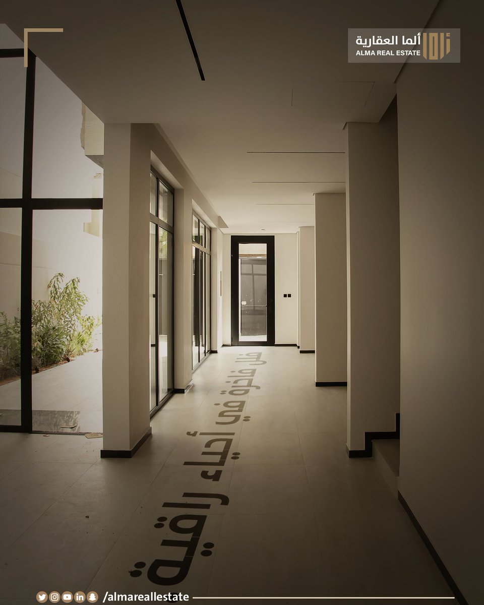 Almareallestate's tweet photo. استمتع بالهدوءِ أكثرَ من أيِّ شيءٍ آخر.
فلل #فاخرة في أحياء #راقية .

#ألما العقارية #الياسمين #عقارات #الرياض #السعودية #عقارات_الرياض #فخامة_التصميم https://t.co/6duOG9GPFw
