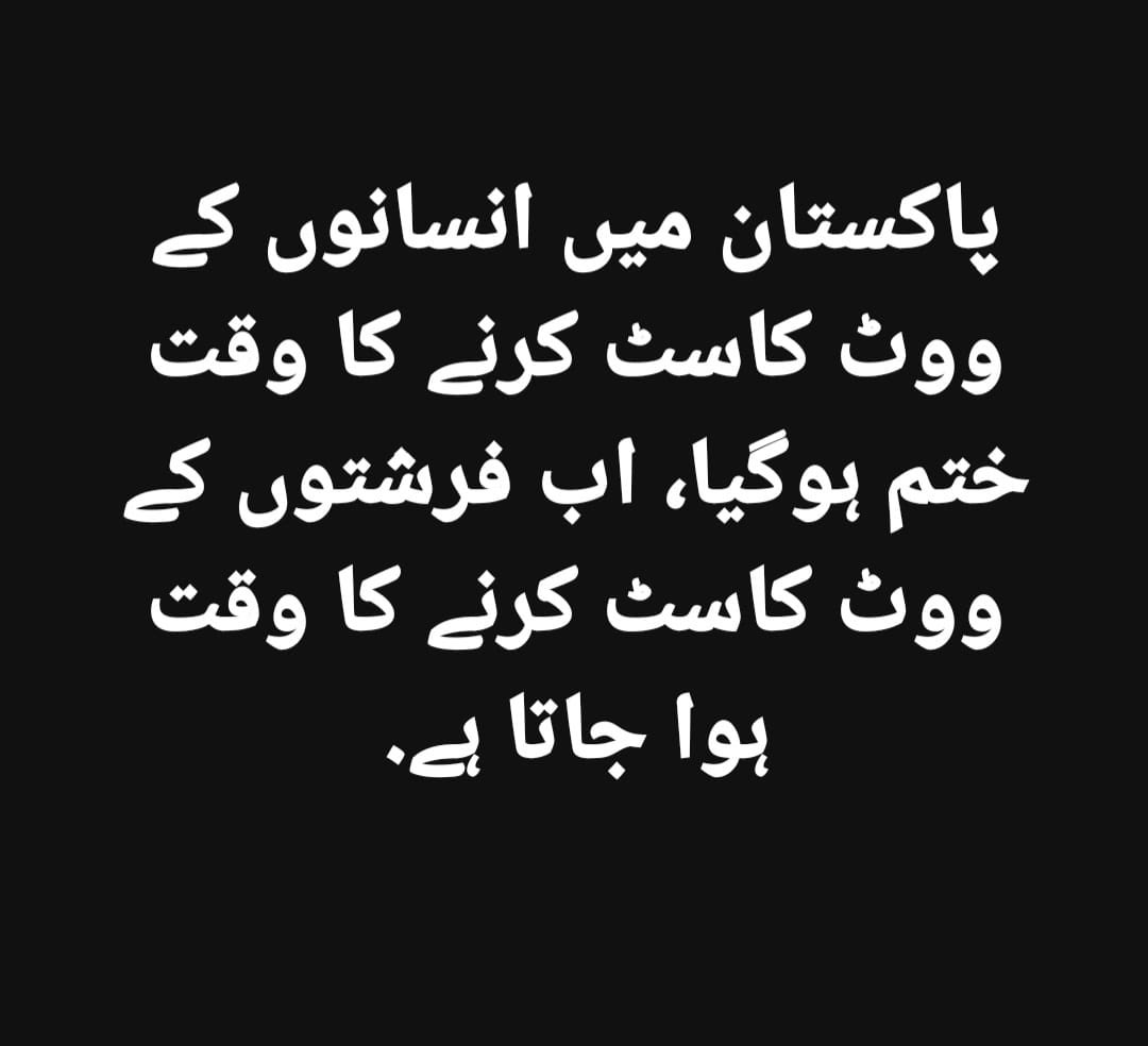 Pagaldr's tweet photo. https://t.co/IvQ0iV5dXT