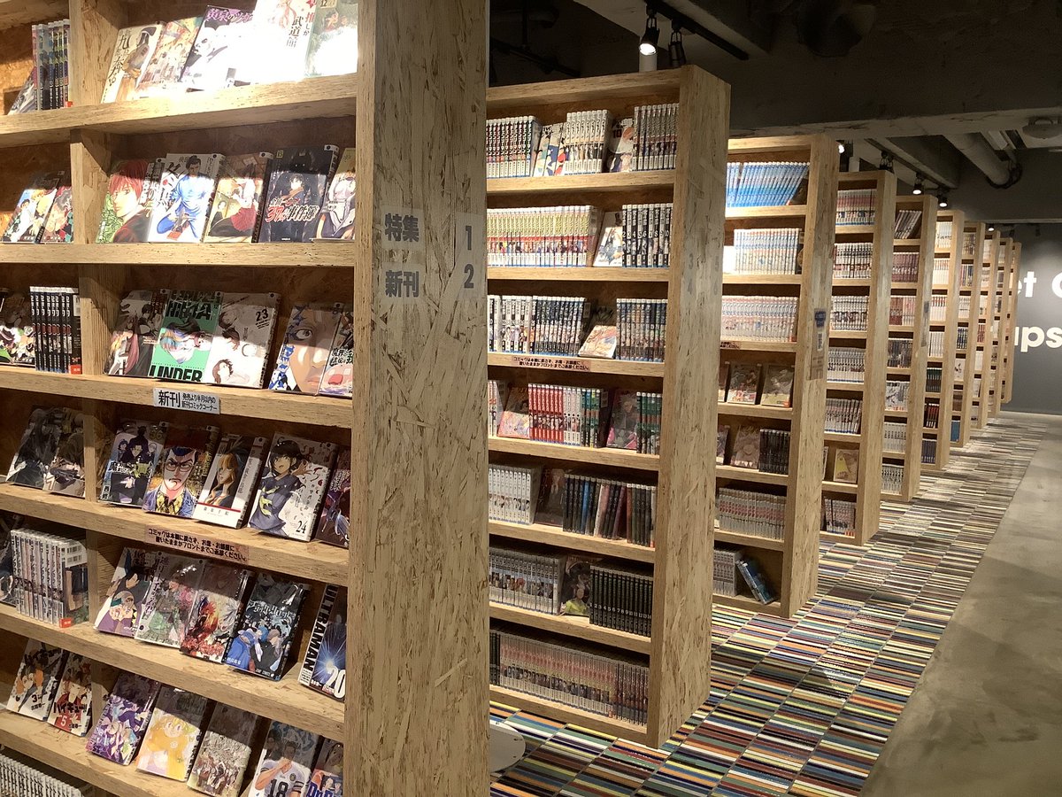 netcafe_Booth's tweet photo. 2/9は《漫画の日》
漫画の神様 手塚治虫先��の命日であることから制定されました

Boothには漫画誌や単行本が豊富‼️
今日はBoothで好きな漫画を読破しよう📕
#インターネットカフェ #歌舞伎町 #漫画の日 https://t.co/1GGJnf3oyz