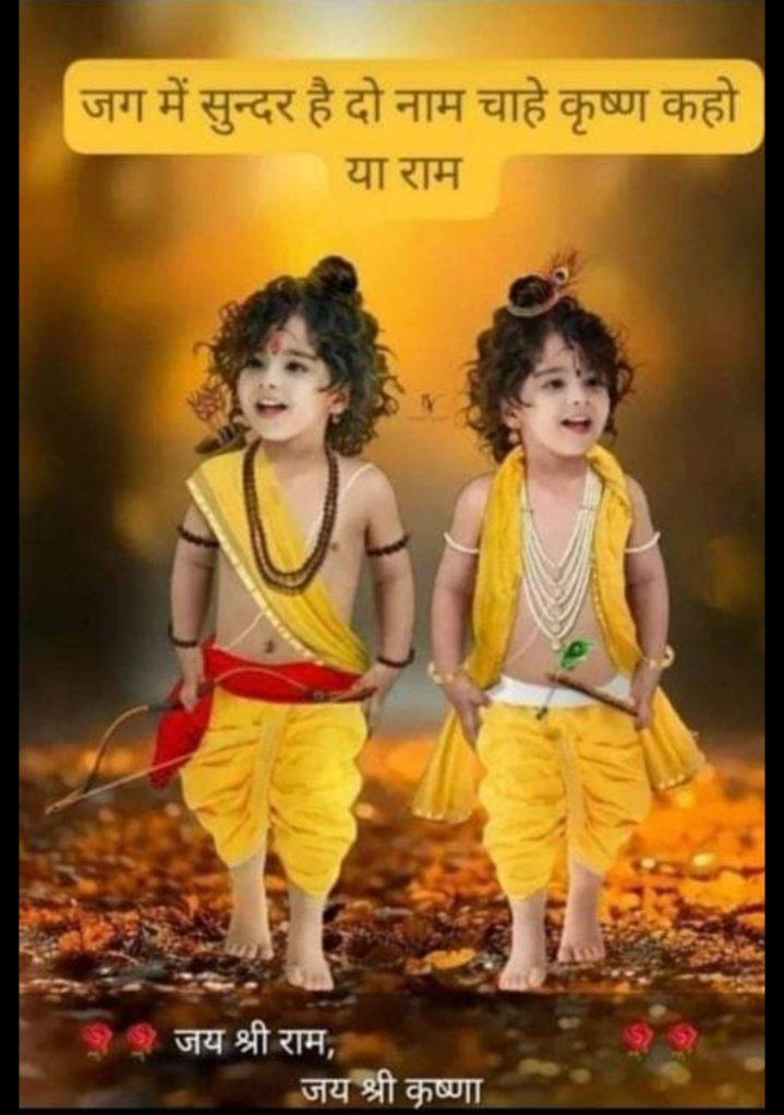 SI K.K.Yadav (@sikkyadav1) on Twitter photo 