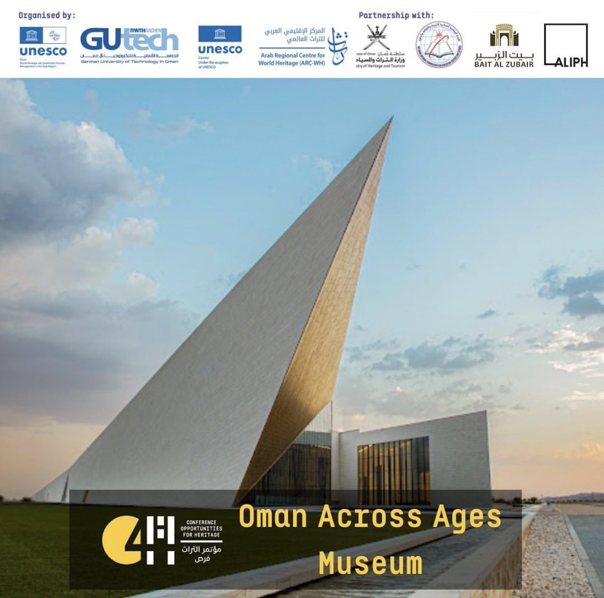 UNESCO CHAIR GUTECH tweet media