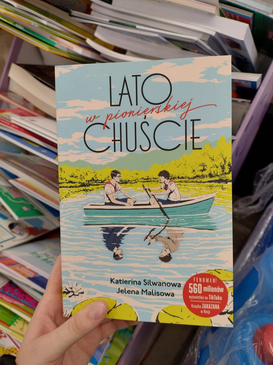 🏳️🌈 Костеухая жопорыба loves you tweet media