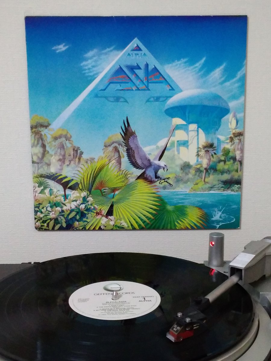 Asia - Alpha (1983) 
#nowspinning #NowPlaying️ #アナログレコード 
#vinylrecords #vinylcommunity #vinylcollection 
#progressiverock #poprock  
#asiaband #johnwetton #geoffdownes #stevehowe #carlpalmer