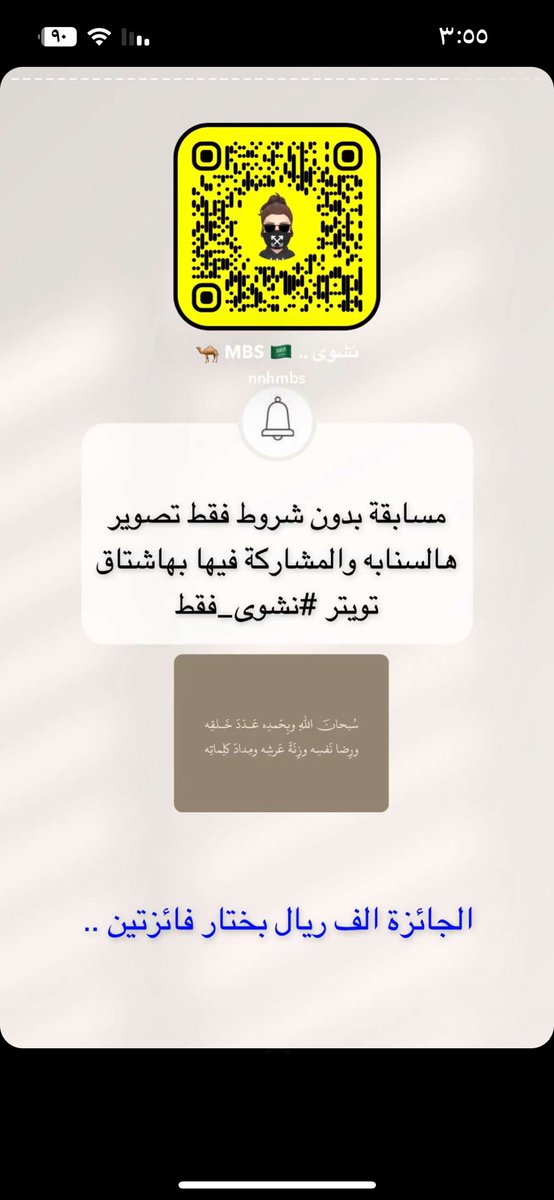 _ tweet media